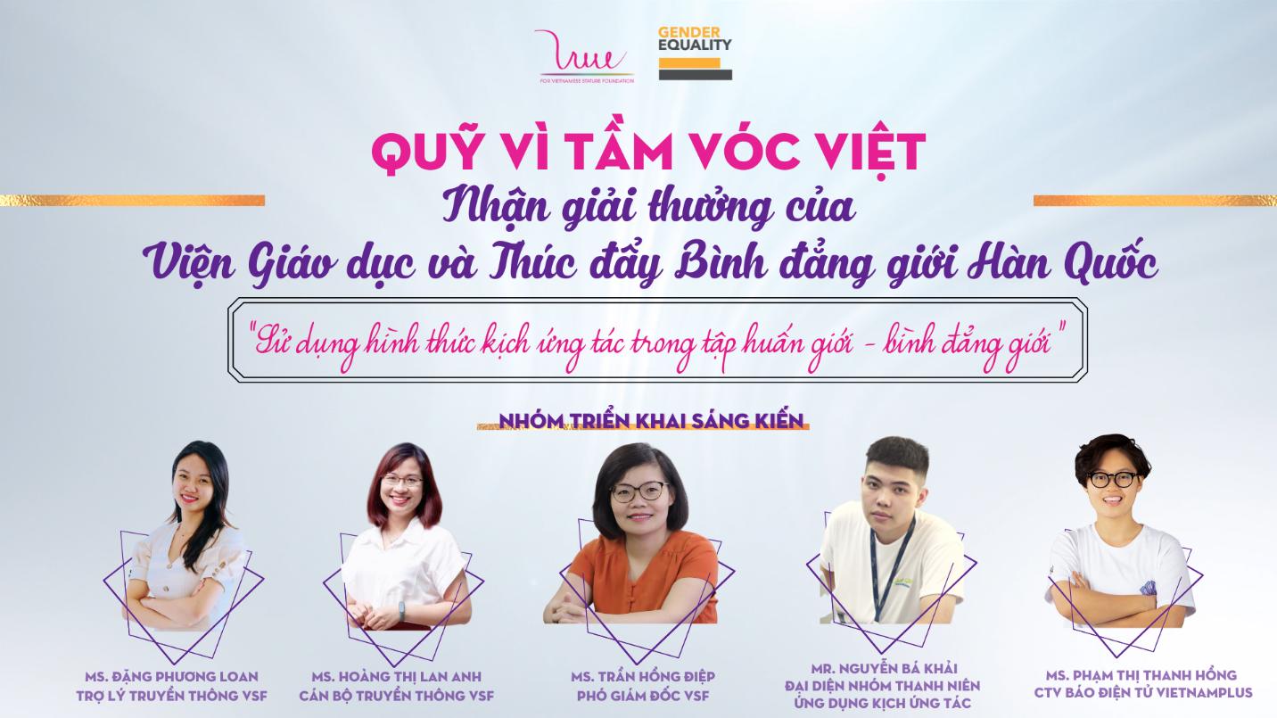 Quỹ V&igrave; Tầm V&oacute;c Việt nhận giải thưởng của Viện Gi&aacute;o dục v&agrave; Th&uacute;c đẩy B&igrave;nh đẳng giới H&agrave;n Quốc (KIGIPE) - Ảnh 1.