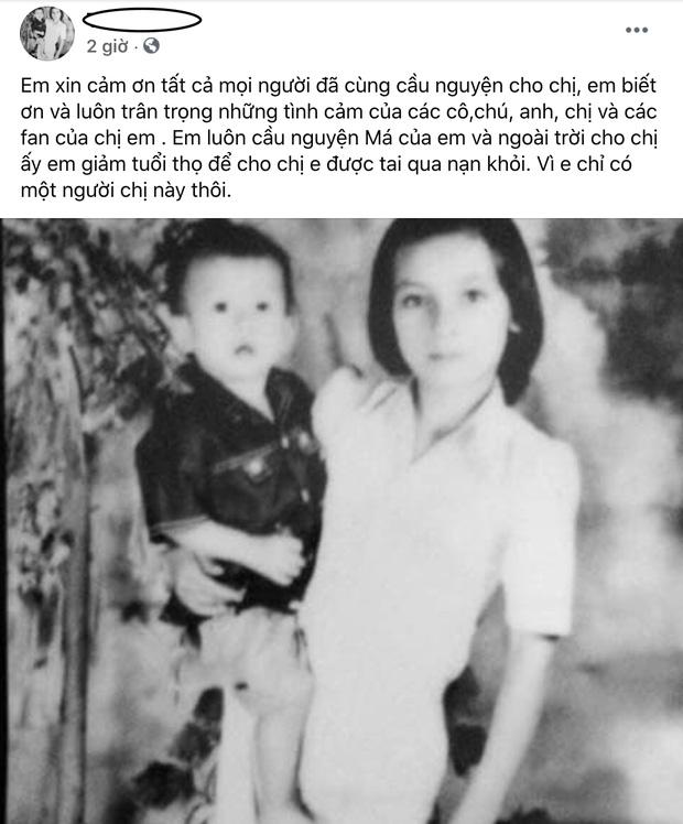 Sức khoẻ của ca sĩ Phi Nhung đã tốt hơn sau 3 ngày điều trị Covid-19 - Ảnh 2.