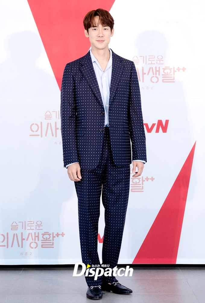 Yoo Yeon Seok - nghệ sĩ đa tài của showbiz Hàn - Ảnh 5.