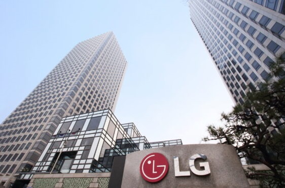 LG liên doanh sản xuất linh kiện xe điện