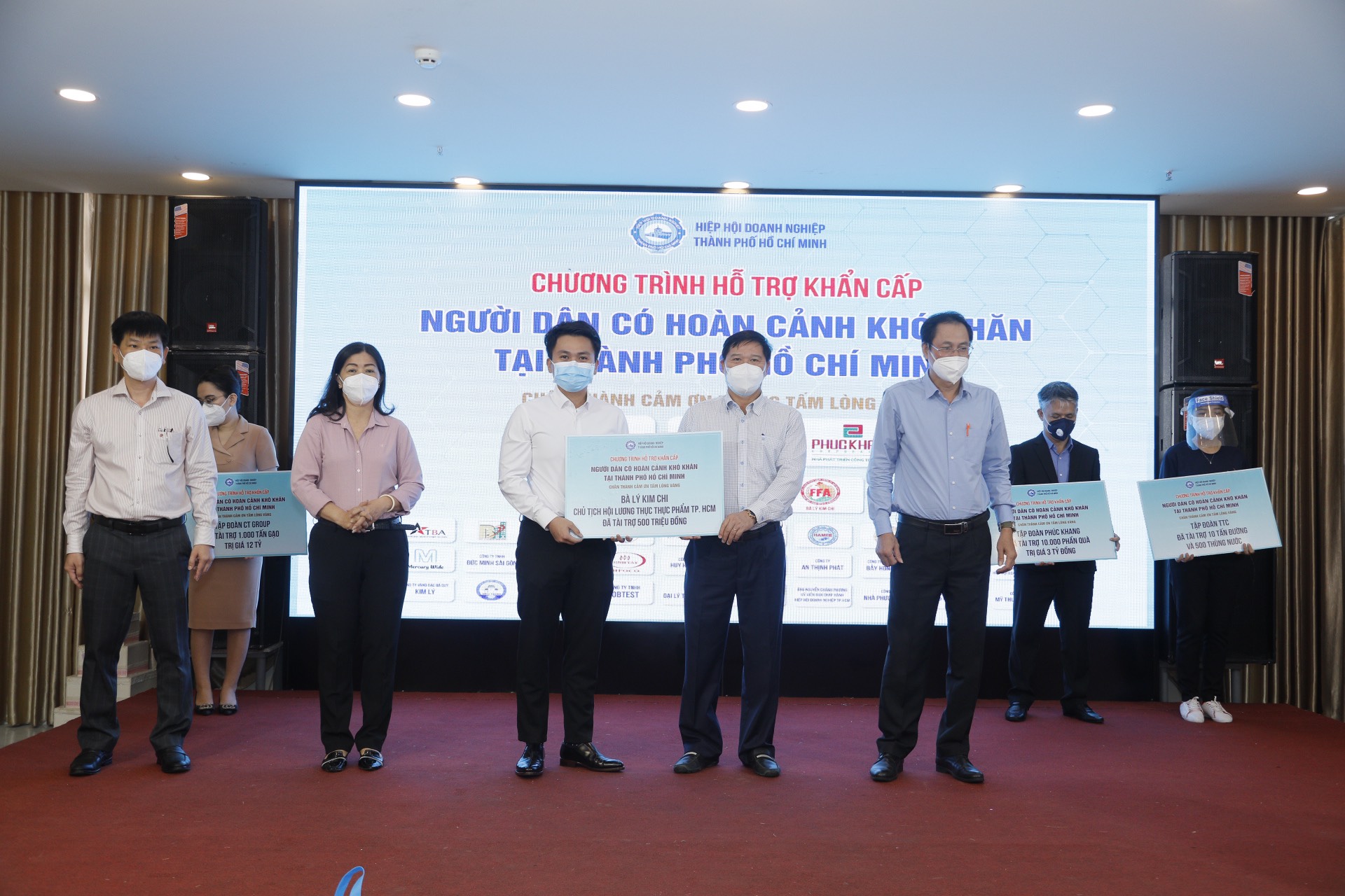 TP HCM hỗ trợ khẩn cấp 37.000 phần quà cho người dân có hoàn cảnh khó khăn