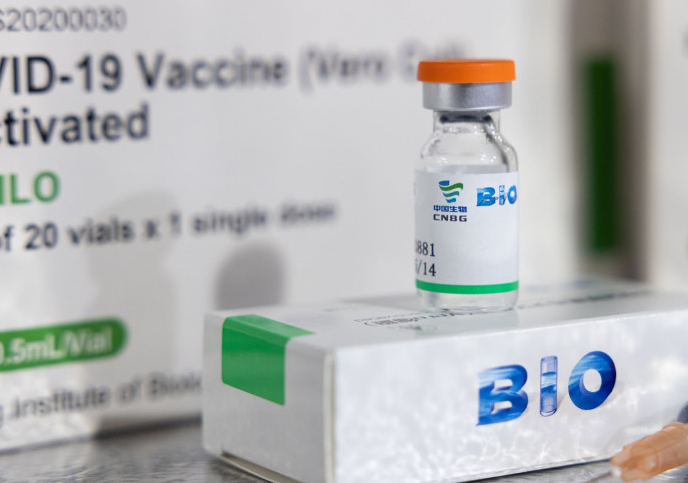 Vắc-xin Covid-19 Sinopharm được kiểm định thế nào? - Ảnh 1.