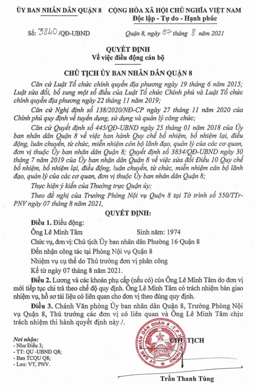 TP HCM: Lơ là chống dịch, 2 chủ tịch phường bị đình chỉ, điều chuyển công tác - Ảnh 2.