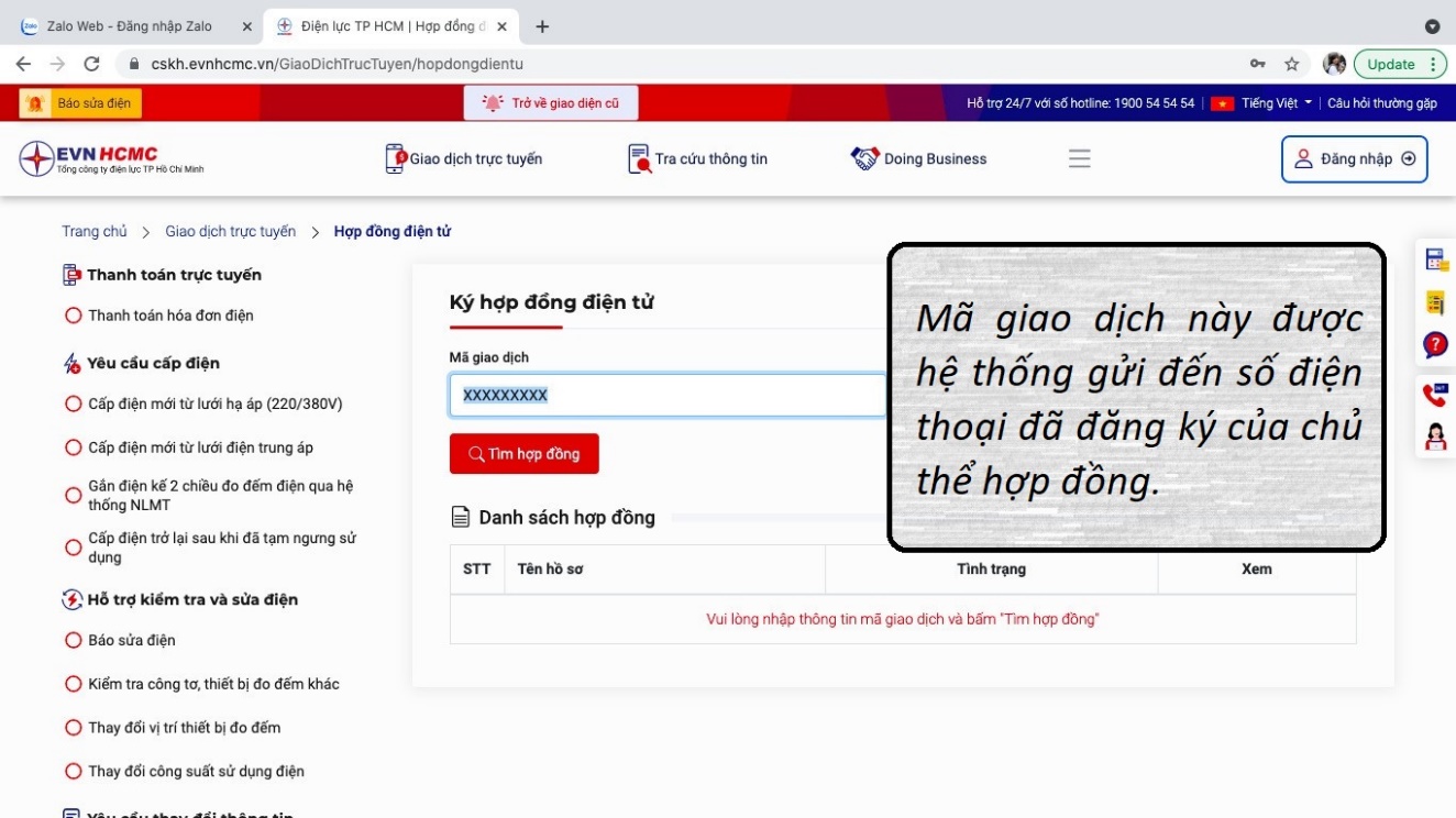 EVNHCMC ký hợp đồng mua bán điện sinh hoạt hình thức điện tử - Ảnh 5.