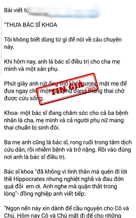 Trung tâm xử lý tin giả lên tiếng về câu chuyện bác sĩ nhường máy thở của mẹ - Ảnh 2.