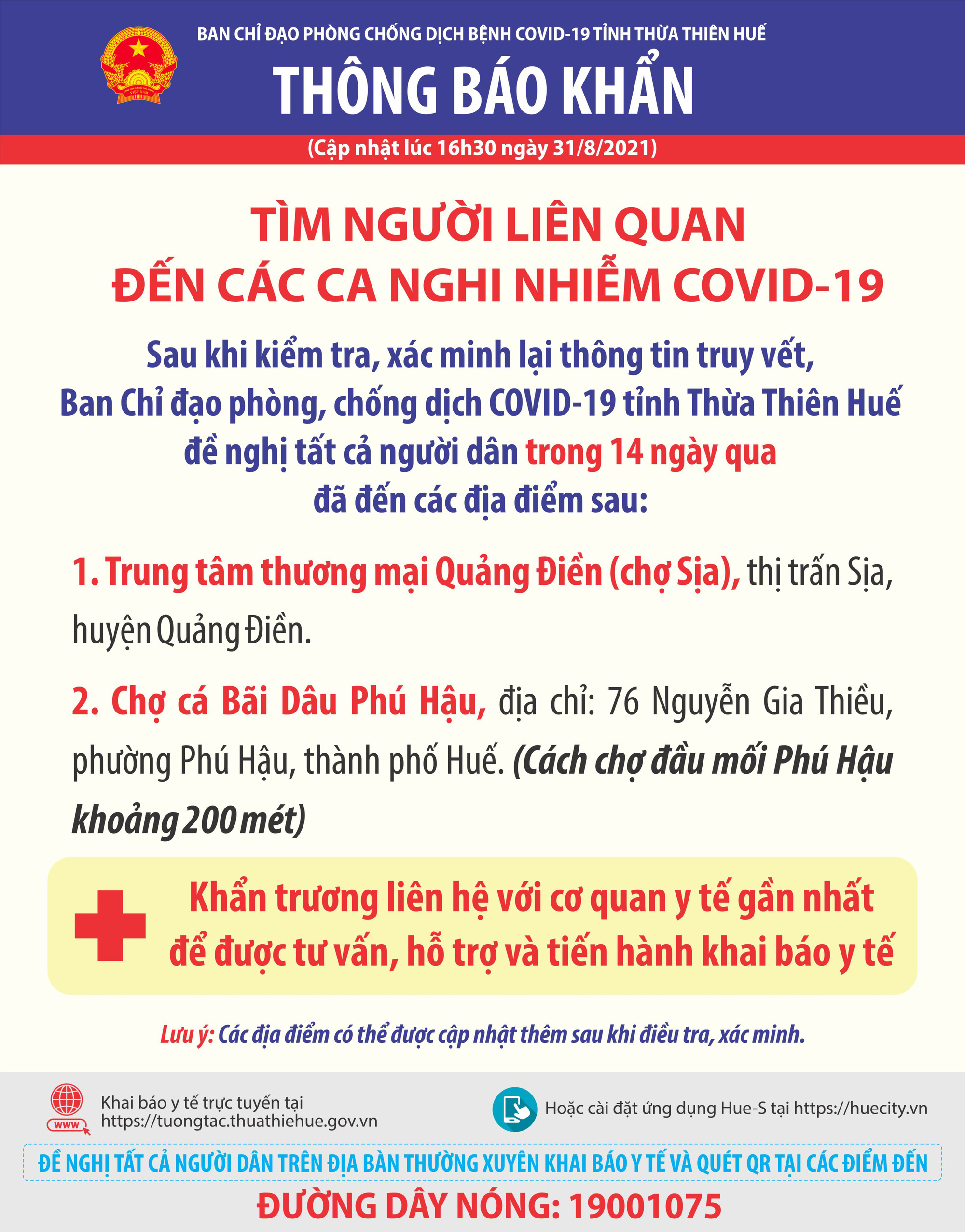 Thừa Thi&ecirc;n - Huế: Kết quả ban đầu x&eacute;t nghiệm Covid-19 tại chợ c&aacute; B&atilde;i D&acirc;u - Ảnh 2.