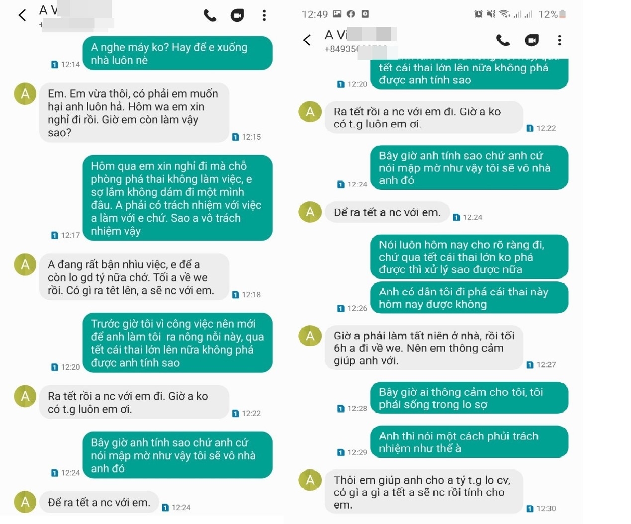 Kỷ luật gi&aacute;m đốc quan hệ bất ch&iacute;nh với nữ nh&acirc;n vi&ecirc;n - Ảnh 2.