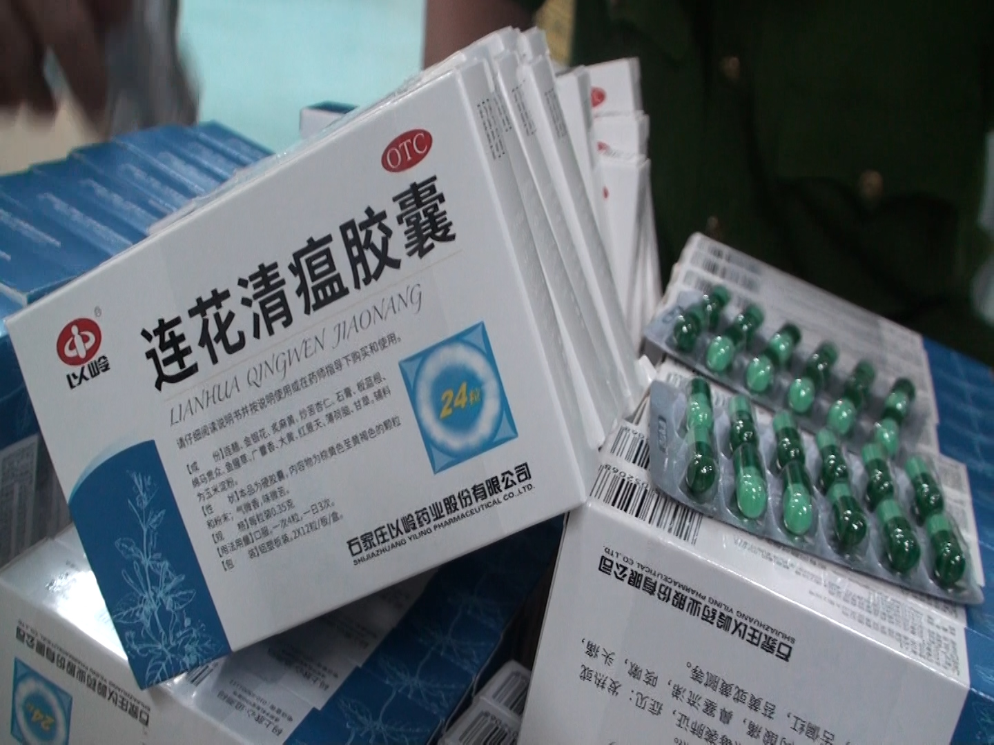 TP HCM: Lộ kho hàng chứa hàng ngàn hộp thuốc điều trị Covid-19