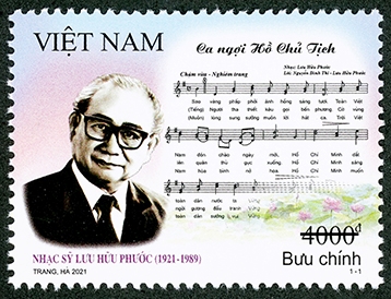 Phát hành bộ tem 100 năm ngày sinh nhạc sĩ Lưu Hữu Phước