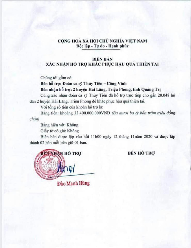Thủy Ti&ecirc;n - C&ocirc;ng Vinh hẹn ng&agrave;y 17-9 sẽ livestream sao k&ecirc; tại ng&acirc;n h&agrave;ng - Ảnh 2.