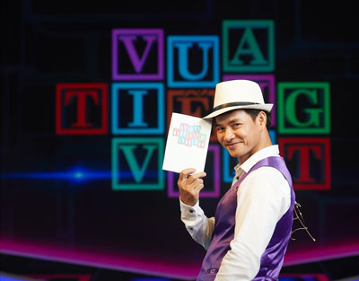 Truyền hình nhân văn