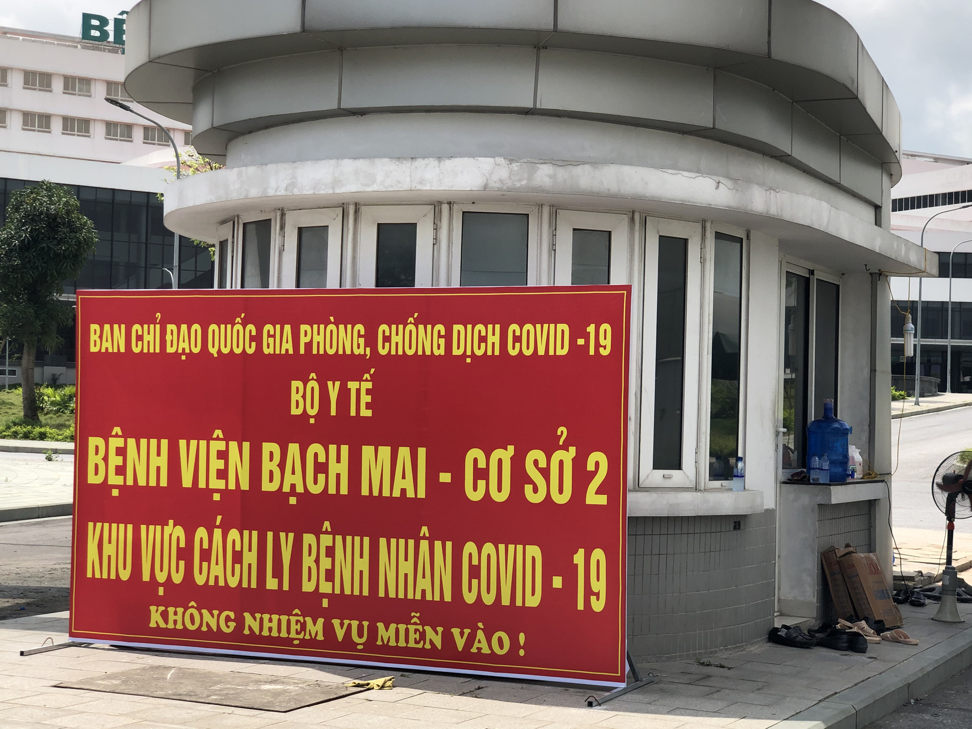 Bộ Y tế hoả tốc yêu cầu thành lập 2 Trung tâm hồi sức tích cực quốc gia tại Hà Nam