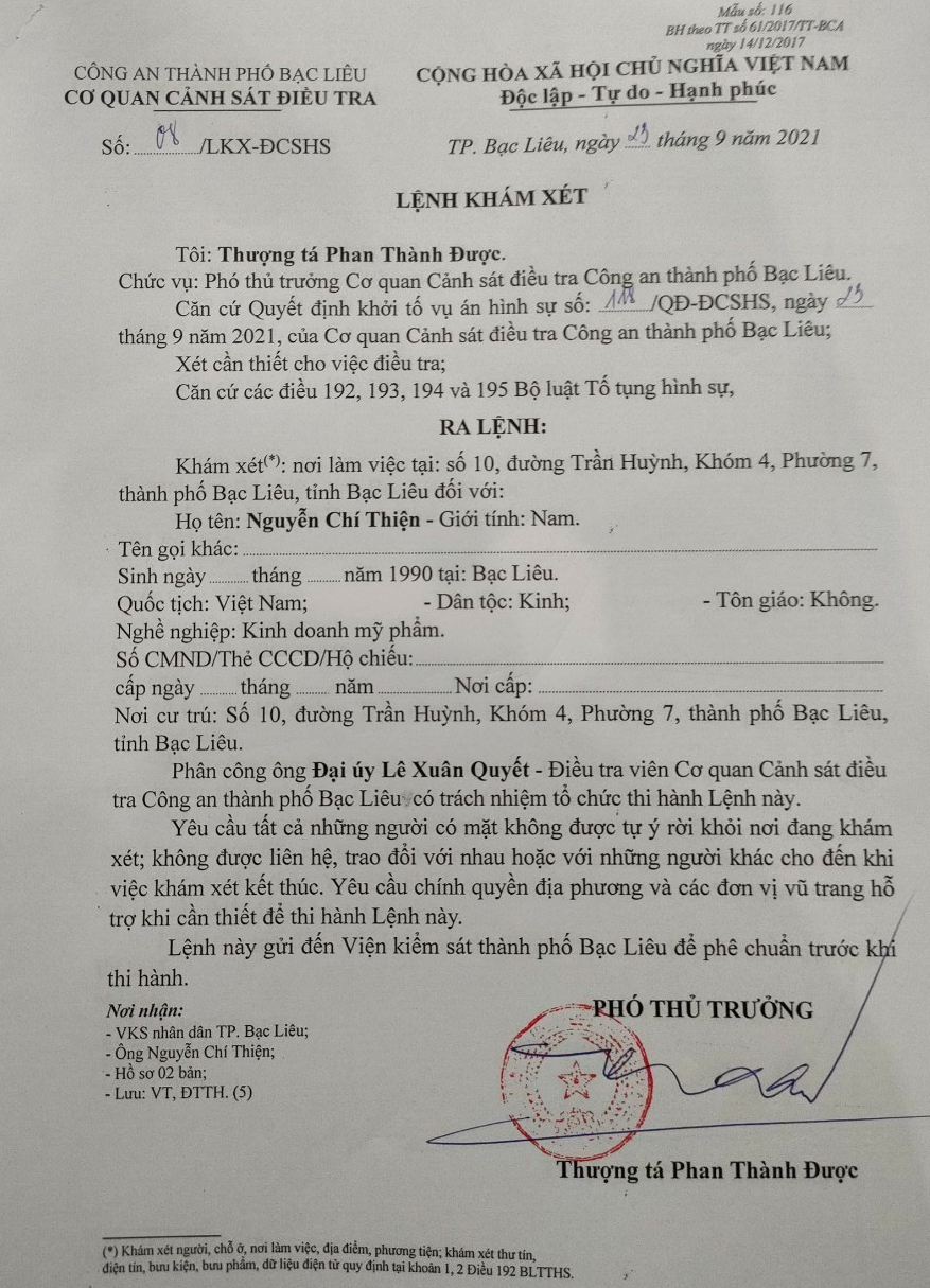 Vì sao nữ giám đốc bị tố làm lây dịch Covid-19 được xuất viện khi còn dương tính? - Ảnh 3.