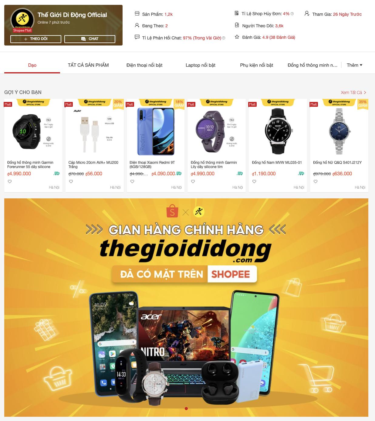 Thế Giới Di Động l&ecirc;n s&agrave;n thương mại điện tử, l&yacute; do l&agrave; g&igrave;? - Ảnh 1.