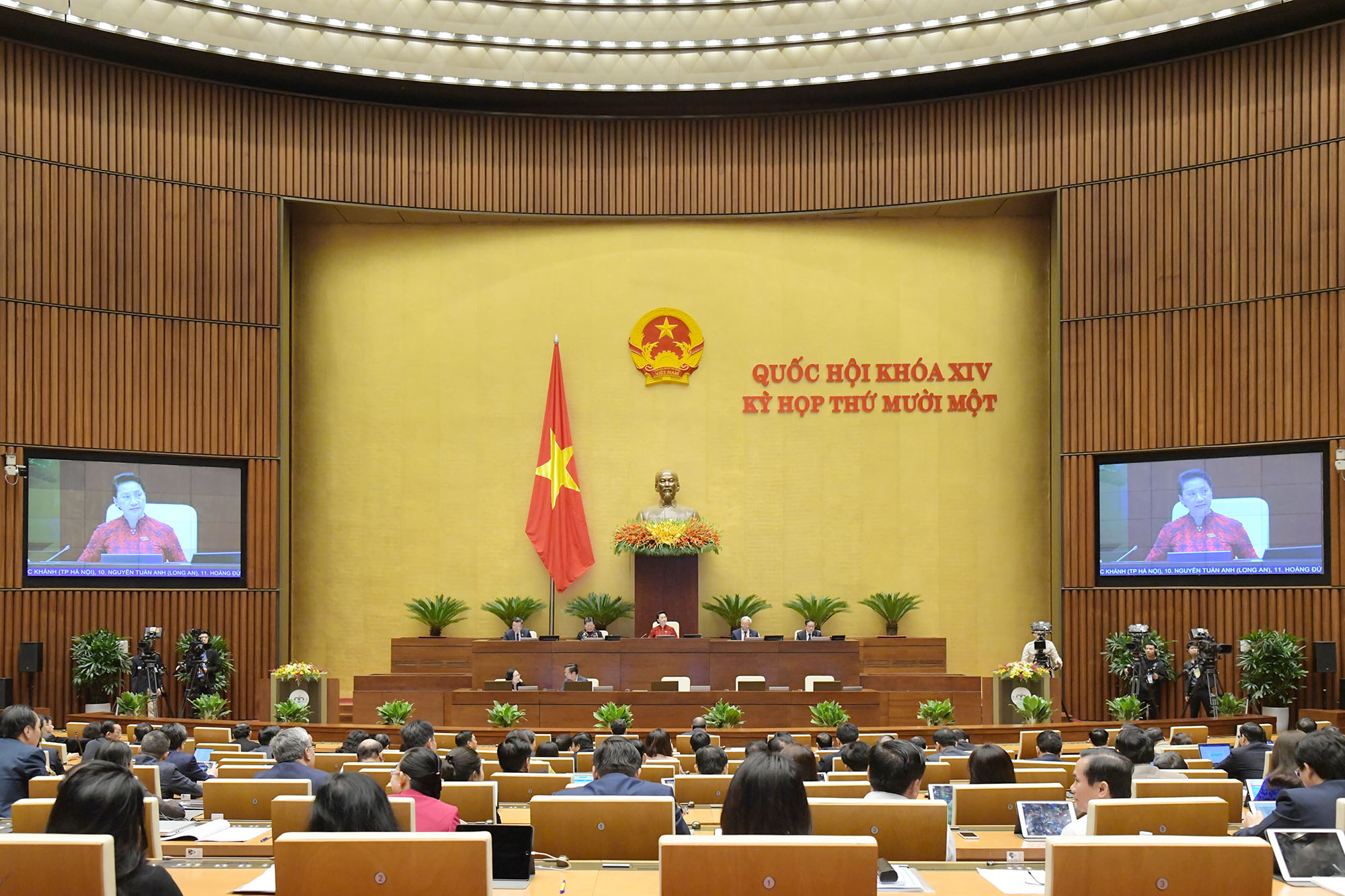 10 sự kiện tiêu biểu của Quốc hội năm 2021 - Ảnh 1.