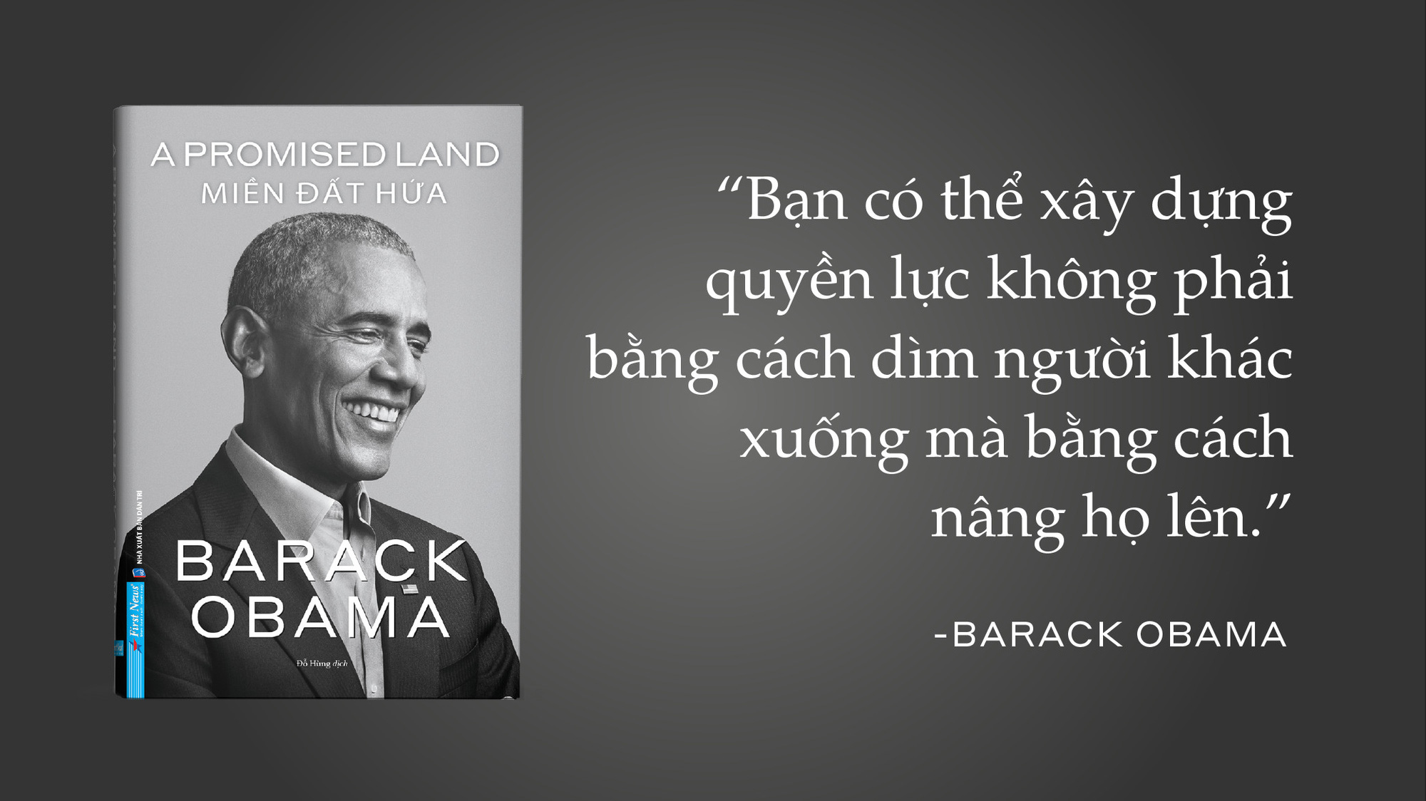 Cựu Tổng thống Mỹ Obama tiết lộ chuyện chưa kể về ch&iacute;nh trường Mỹ - Ảnh 2.