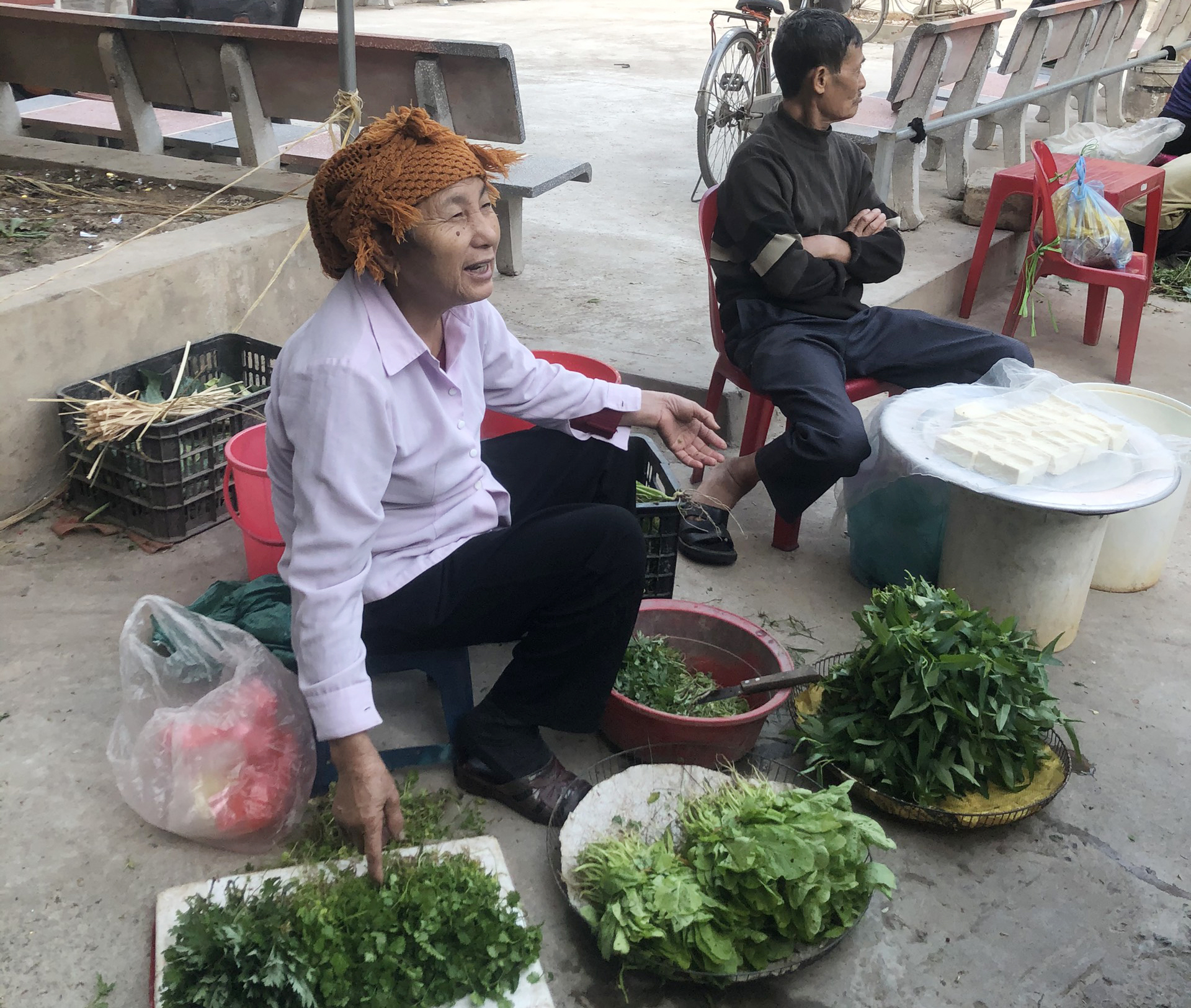 Cô giáo đầu đời