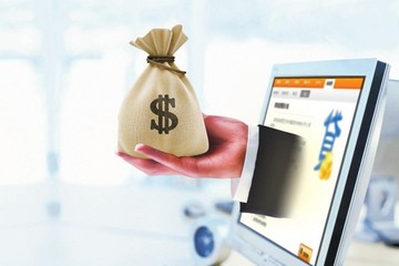 Bị lừa khi vay vốn nhanh qua facebook - Ảnh 1.