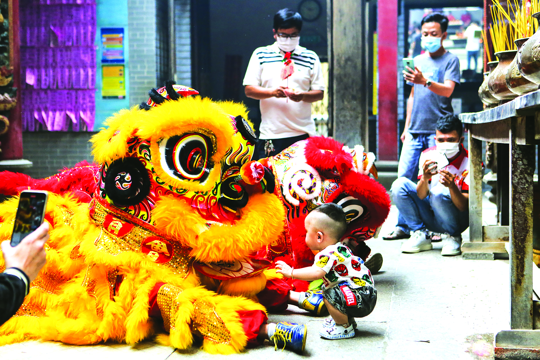 Cảm ơn trái tim