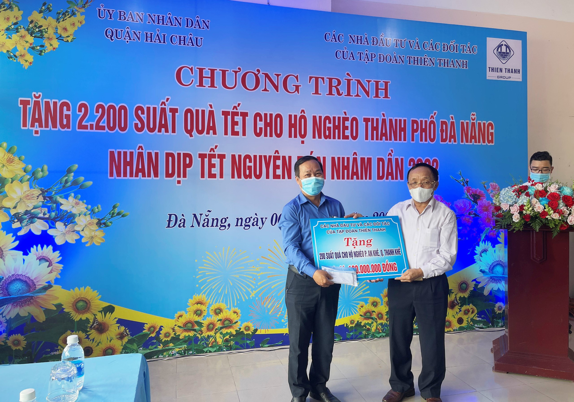 Trao 5.400 suất qu&agrave; Tết cho ngư&ograve;i d&acirc;n kh&oacute; khăn ở Đ&agrave; Nẵng, Quảng Ng&atilde;i - Ảnh 3.