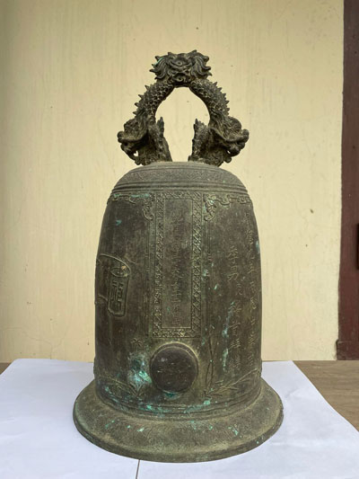 Báu vật họ Hoàng ở Văn La - Ảnh 4.