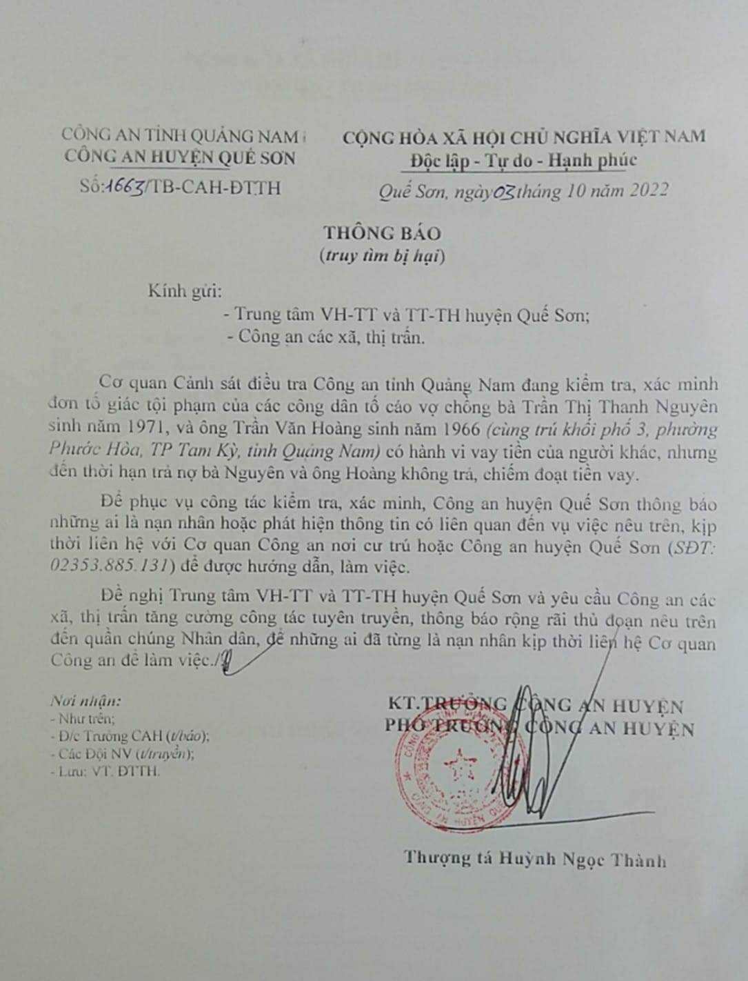 H&agrave;ng loạt vụ vỡ nợ h&agrave;ng chục tỉ đồng g&acirc;y r&uacute;ng động Tam Kỳ - Ảnh 3.