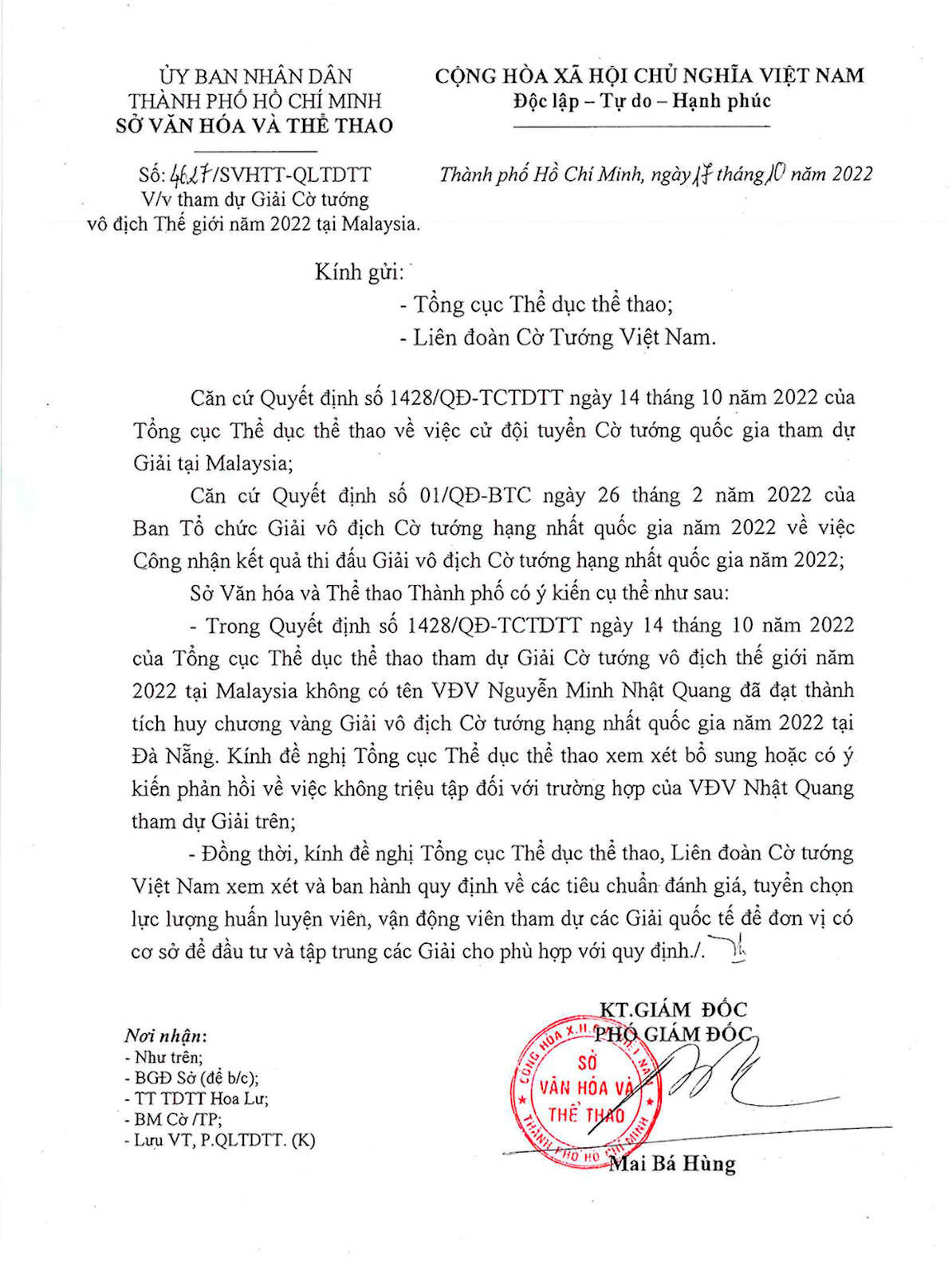 TP HCM lên tiếng về nhân sự đội tuyển cờ tướng