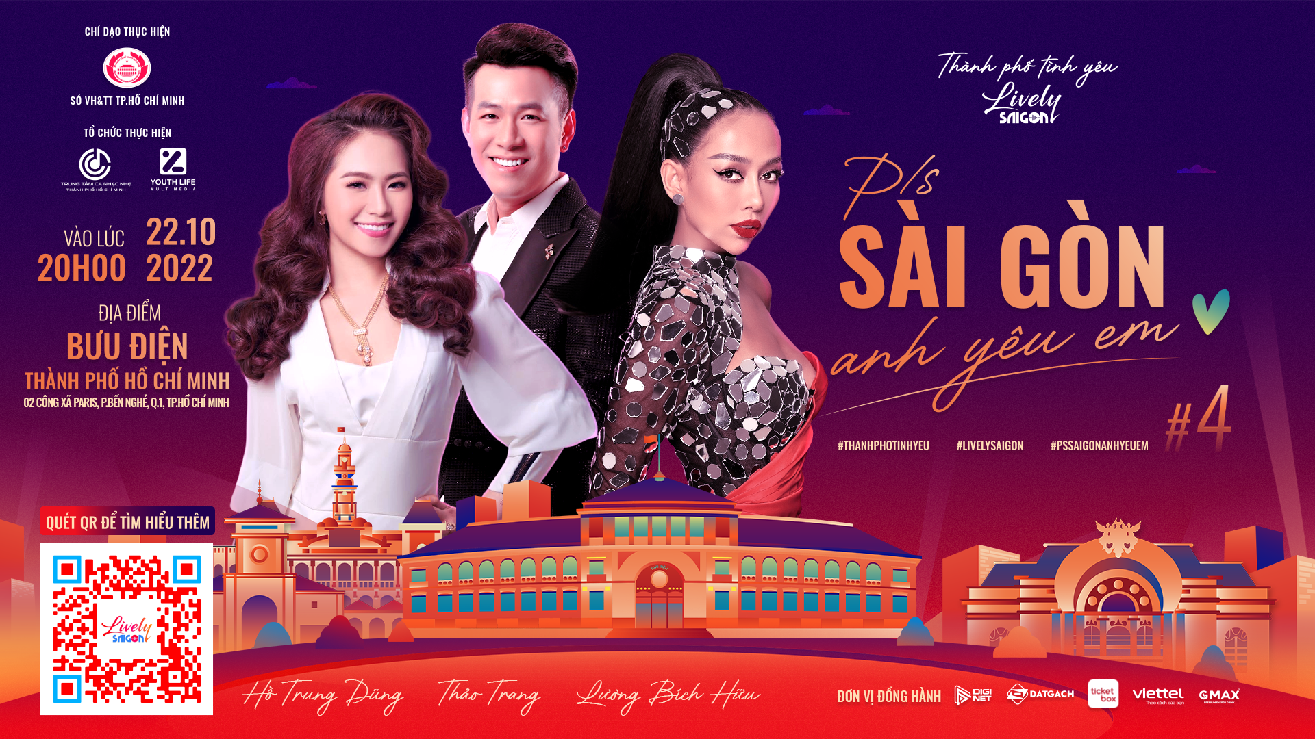 "P/S Sài Gòn, Anh yêu em"