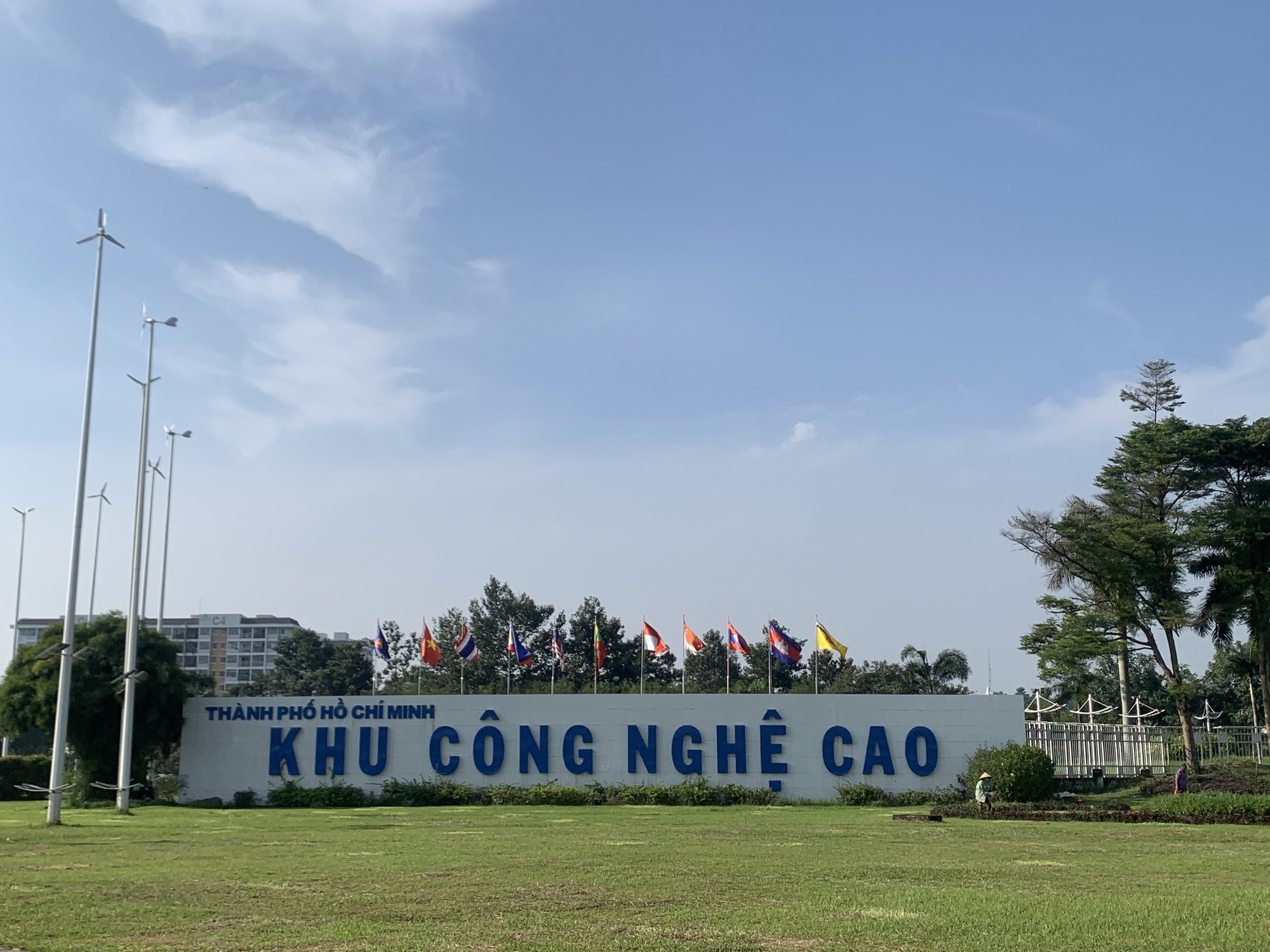 Khu công nghệ cao lo thủ tục hành chính làm giảm hiệu quả đầu tư