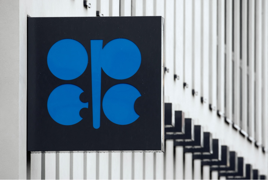 Dự báo “nóng”: Giá dầu “đỏ sàn”, chờ vực dậy sau cuộc họp của OPEC+ - Ảnh 3.