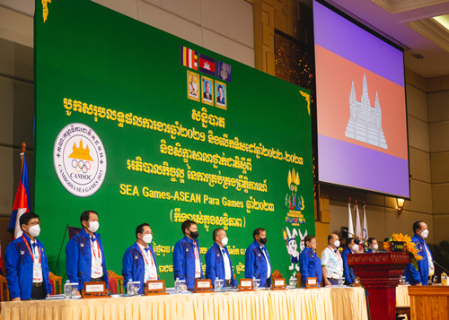 SEA Games 32 và quyết tâm của chủ nhà Campuchia
