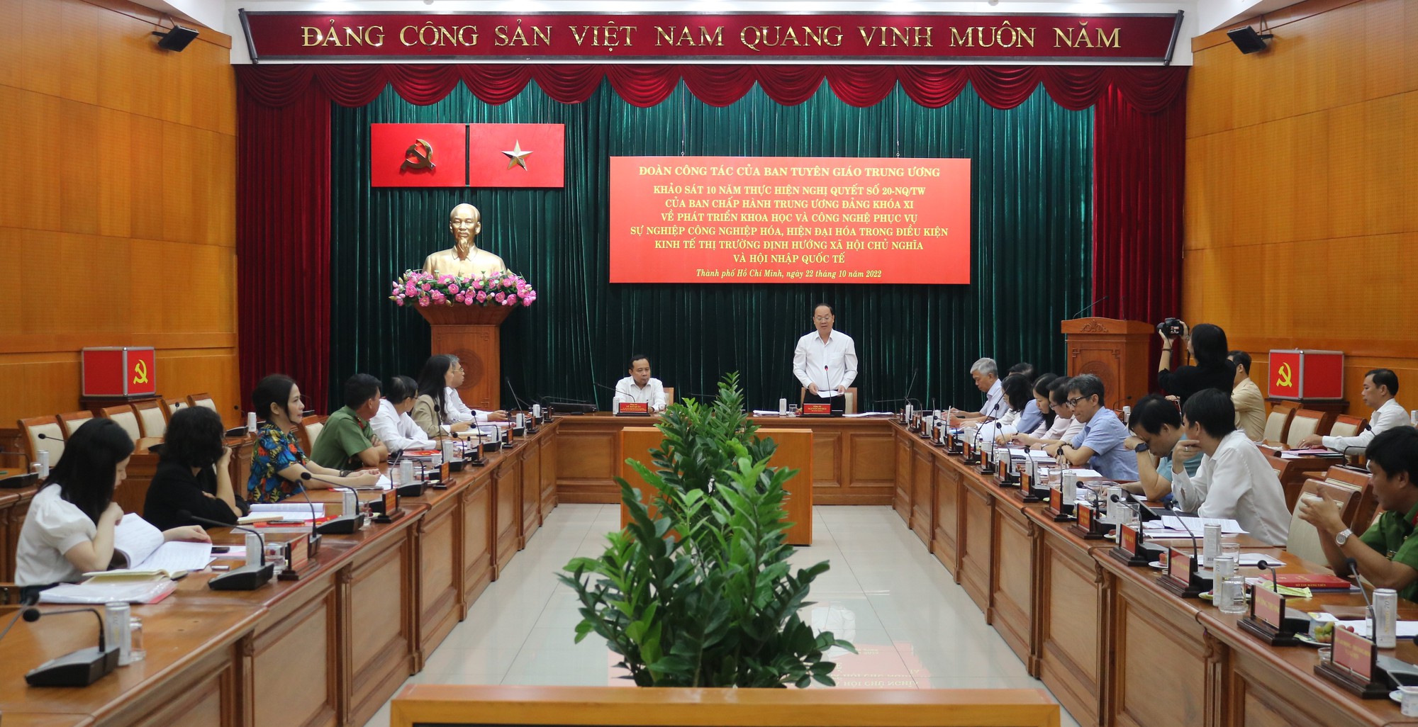 TP HCM tăng cường phát triển khoa học, công nghệ - Ảnh 1.