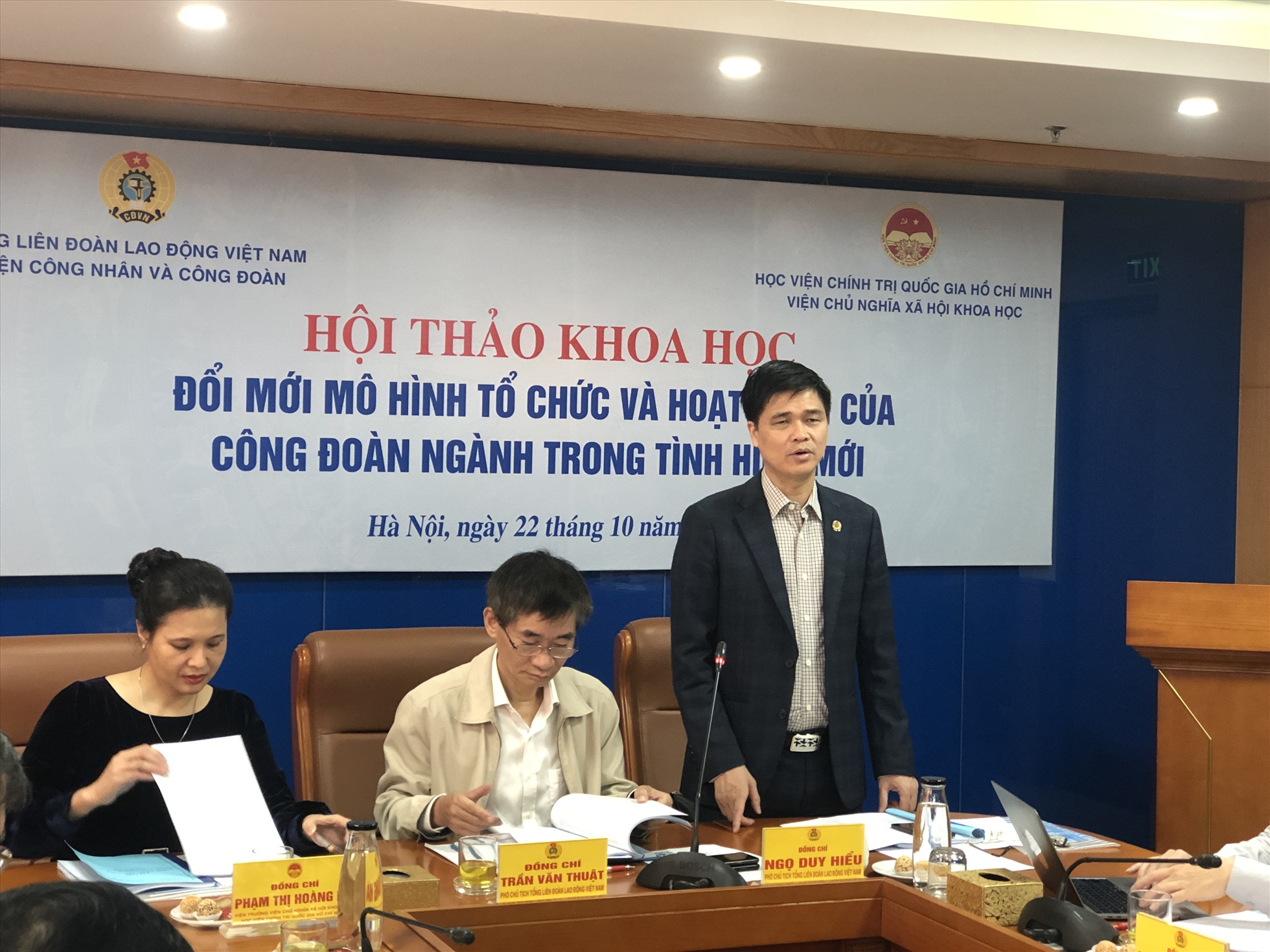 Công đoàn ngành cần đổi mới tổ chức, phương thức hoạt động