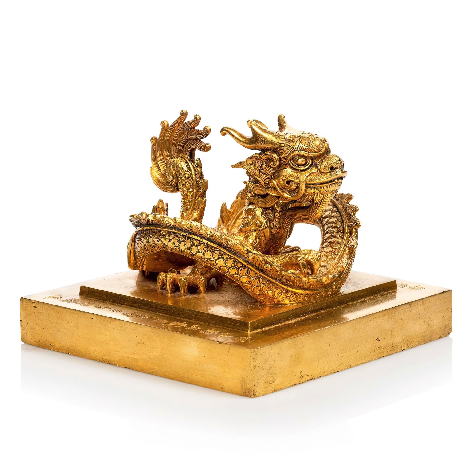 Tài sản quốc gia Hoàng đế chi bảo