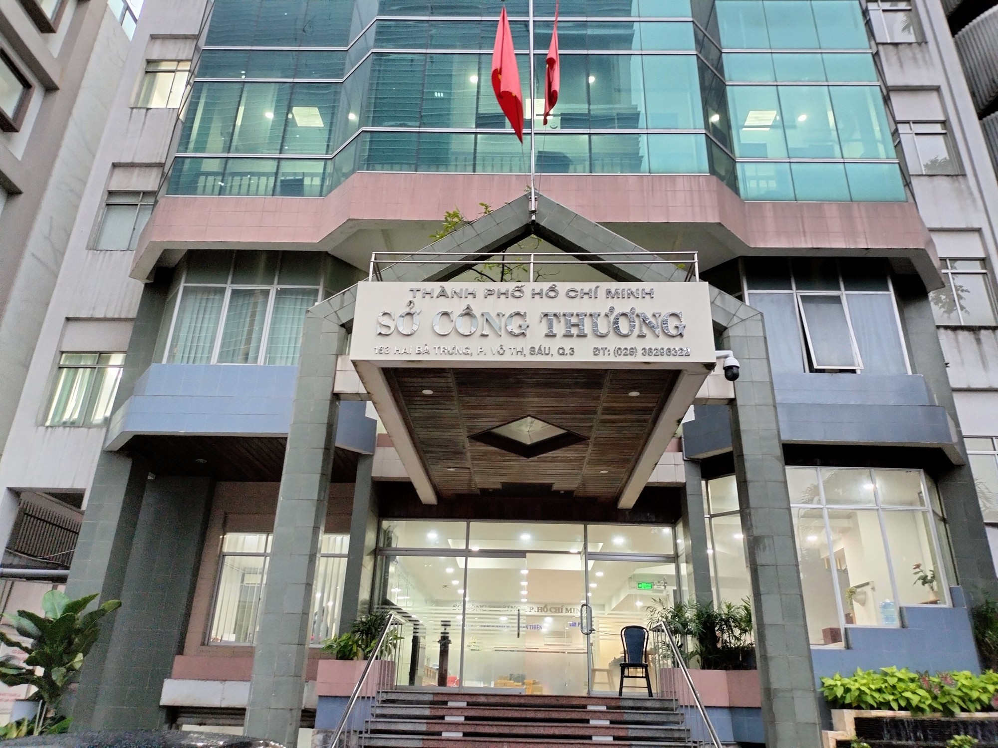 Sở Công Thương TP HCM tổ chức thi tuyển năm 2022