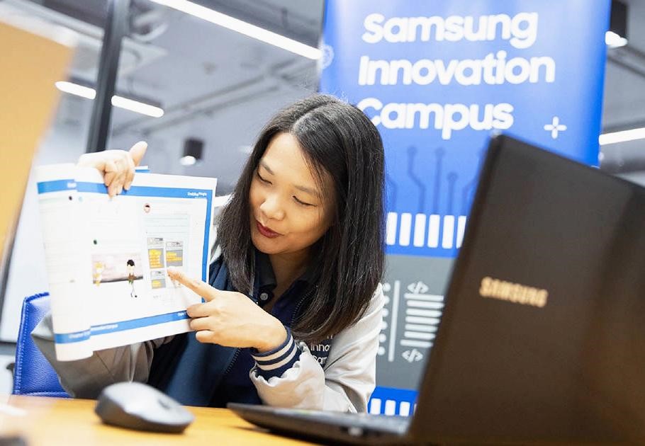 Samsung Innovation Campus cung cấp nh&acirc;n lực c&ocirc;ng nghệ &ldquo;3 trong 1&rdquo; - Ảnh 2.