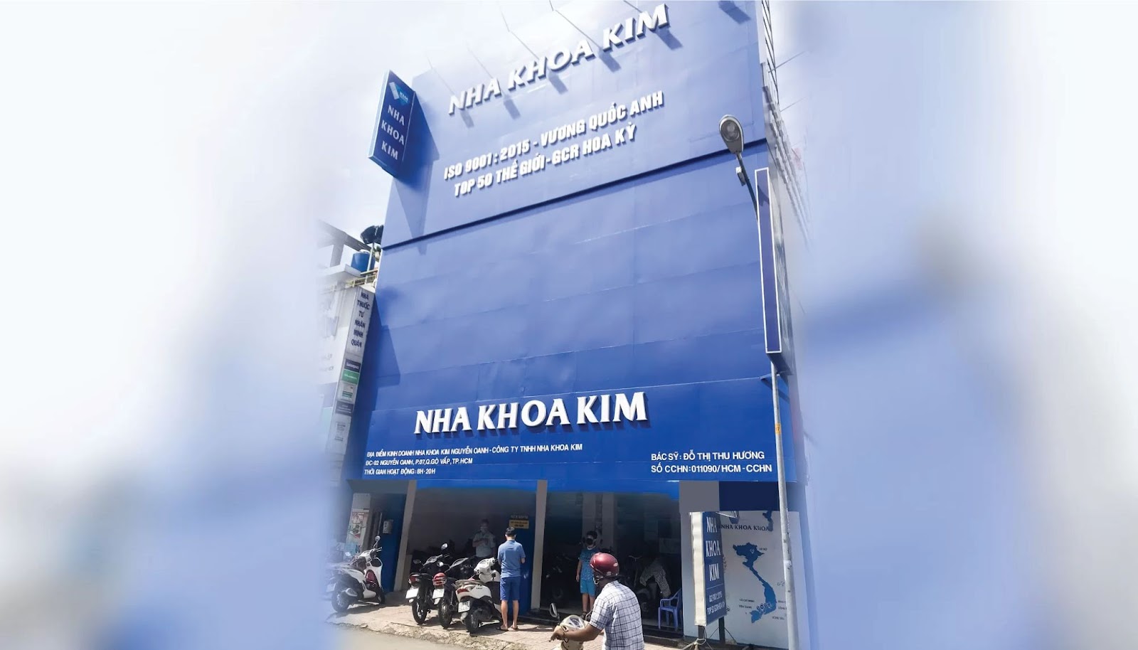Nha Khoa Kim chi nh&aacute;nh Nguyễn Oanh tạm ngưng hoạt động để khắc phục thiếu s&oacute;t - Ảnh 1.