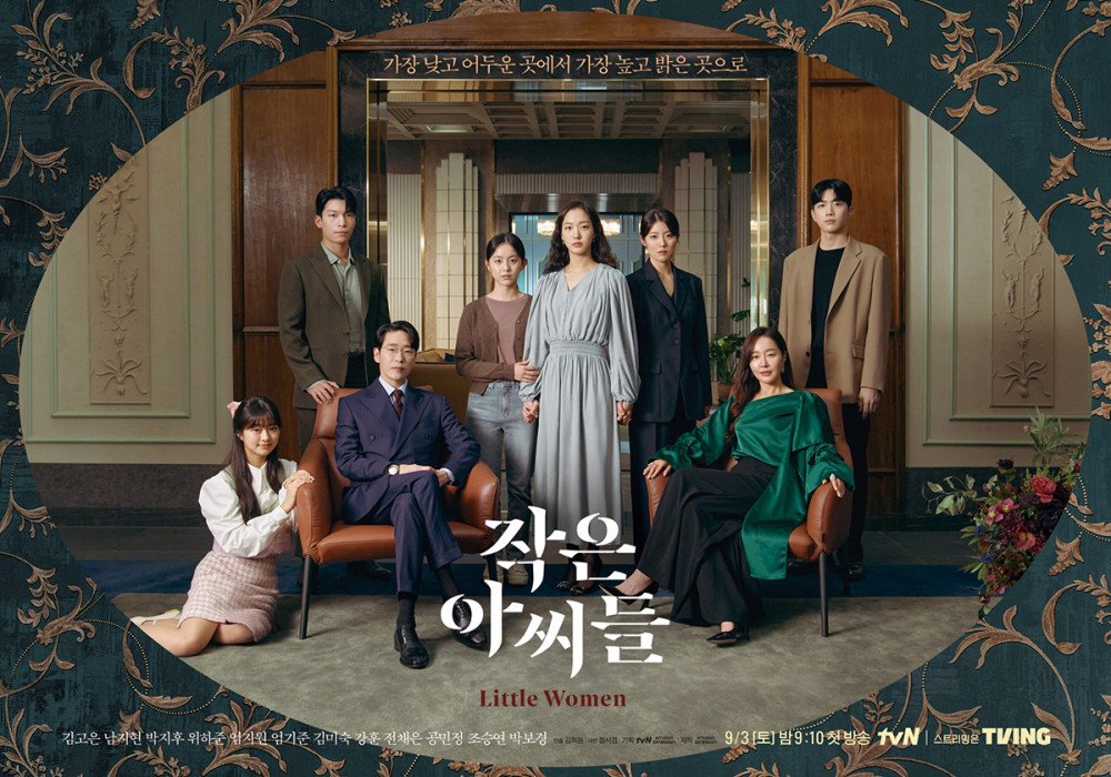 Nhà sản xuất “Ba chị em” lên tiếng sau khi phim bị gỡ khỏi Netflix do xuyên tạc lịch sử