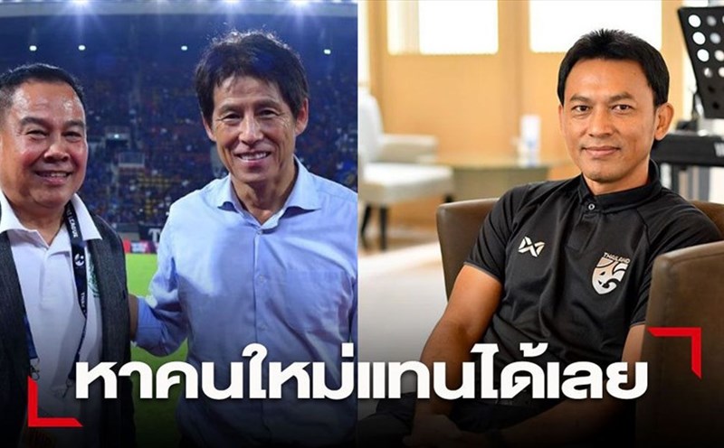 Cựu sao Ho&agrave;ng Anh Gia Lai l&agrave;m HLV trưởng U23 Th&aacute;i Lan - Ảnh 1.