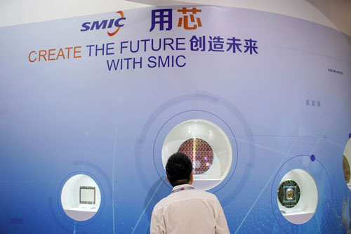 Mỹ tung đòn mới nhằm vào ngành chip Trung Quốc