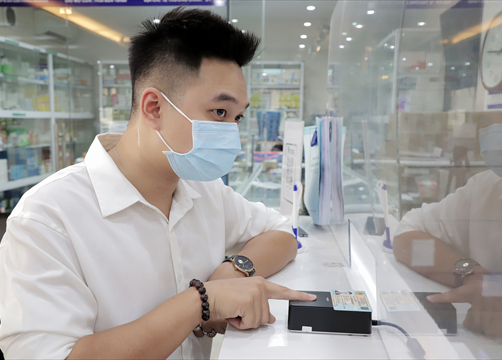 Khám chữa bệnh BHYT, chỉ cần "ấn ngón tay" để nhận diện