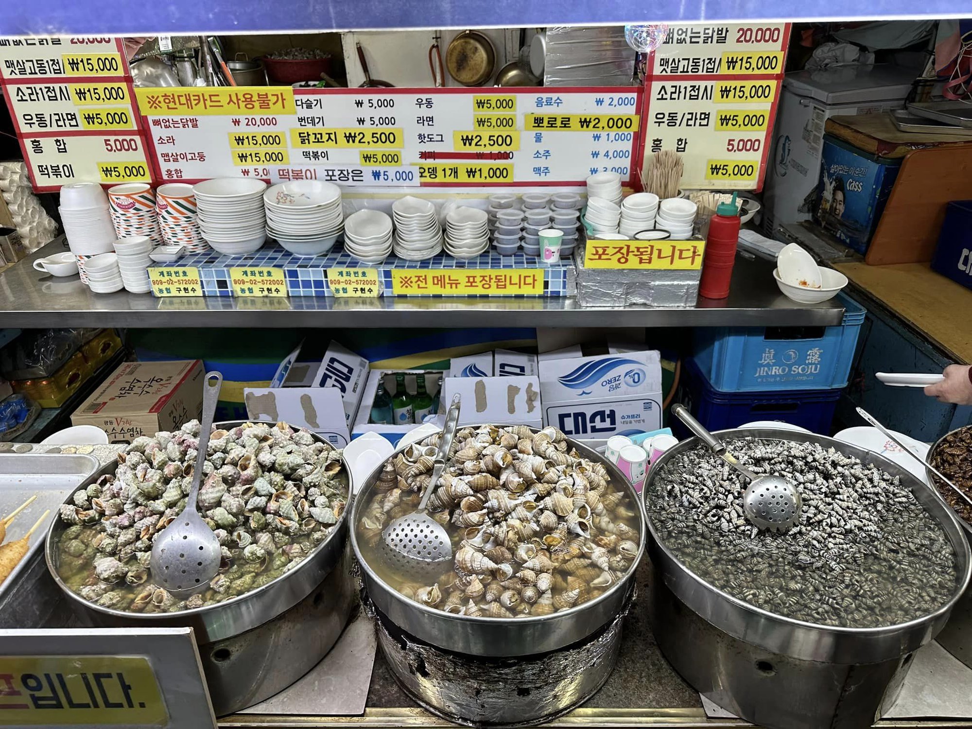 Quang Vinh giới thiệu m&oacute;n ngon khi du lịch H&agrave;n Quốc - Ảnh 10.