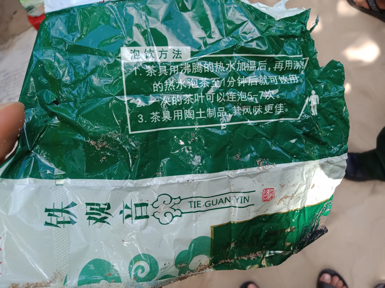 Phát hiện bao tải nghi chứa ma túy trôi vào biển Quảng Nam