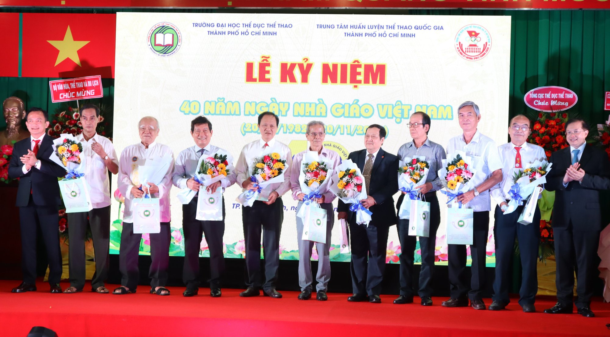 Trường Đại học TDTT TP HCM long trọng kỷ niệm Ngày Nhà giáo Việt Nam - Ảnh 3.
