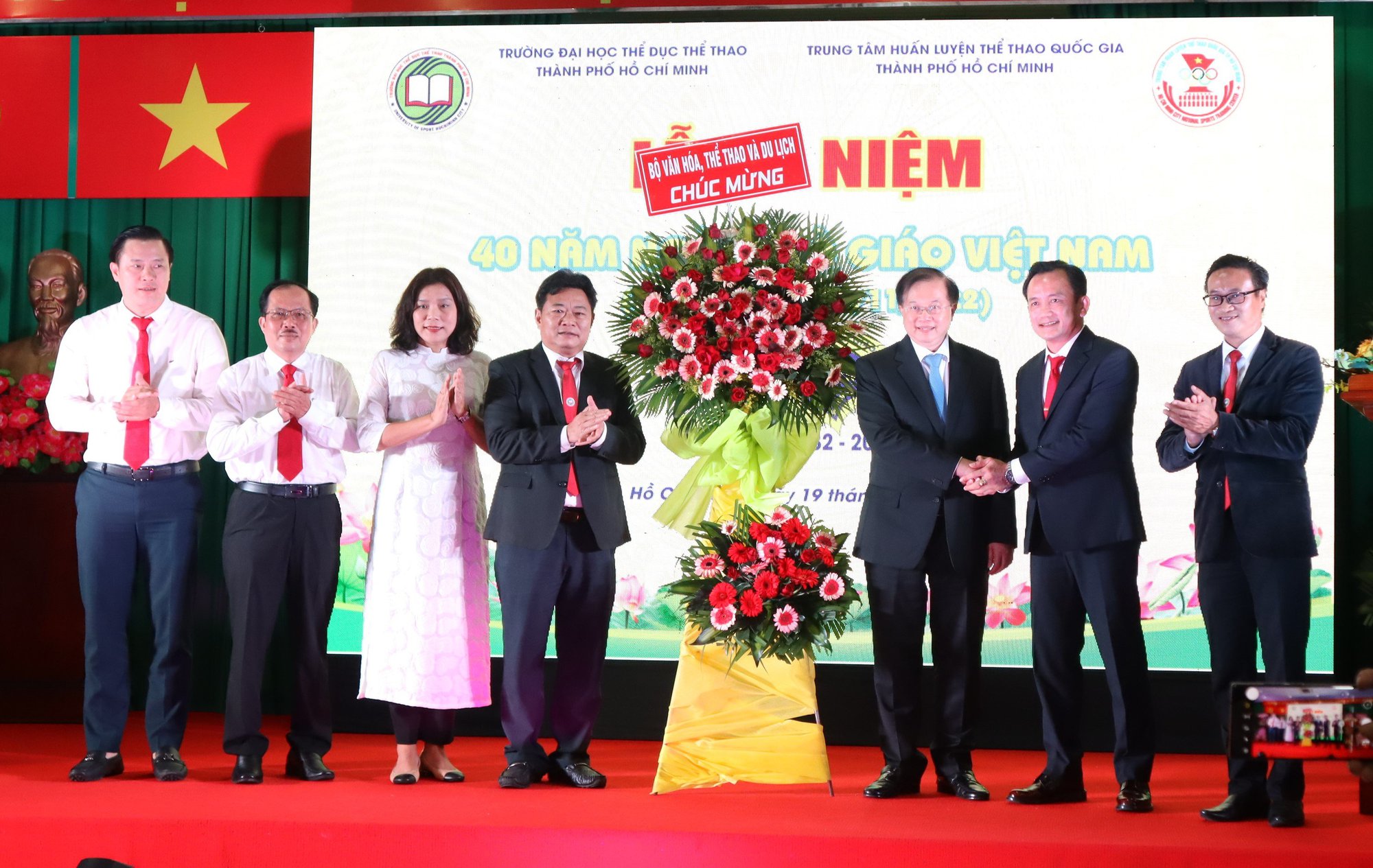 Trường Đại học TDTT  TP HCM long trọng kỷ niệm Ngày Nhà giáo Việt Nam