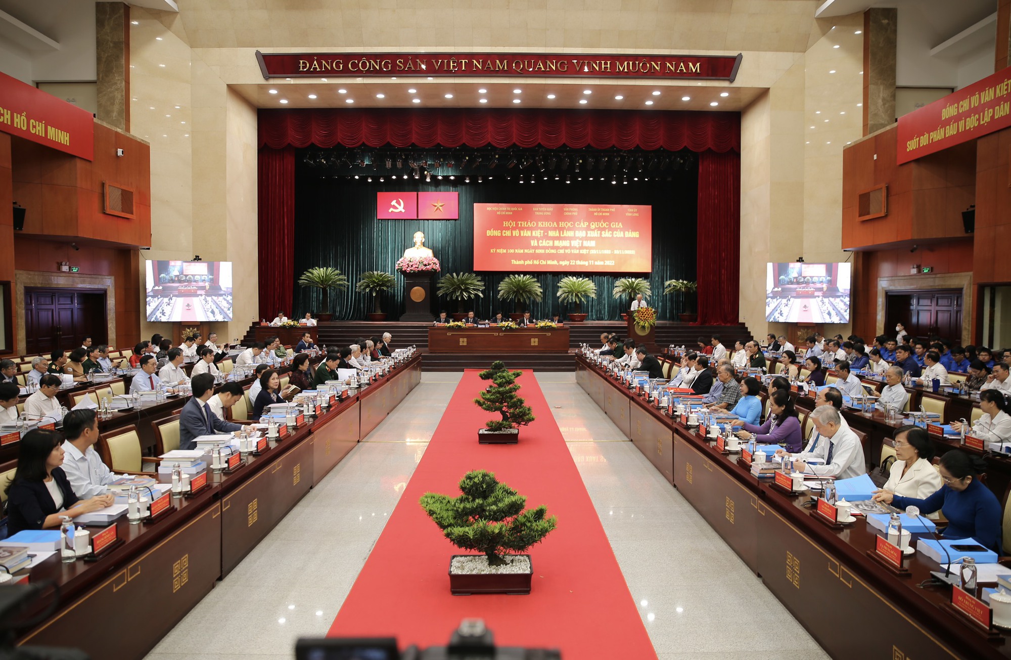 Tri ân những đóng góp to lớn của cố Thủ tướng Võ Văn Kiệt