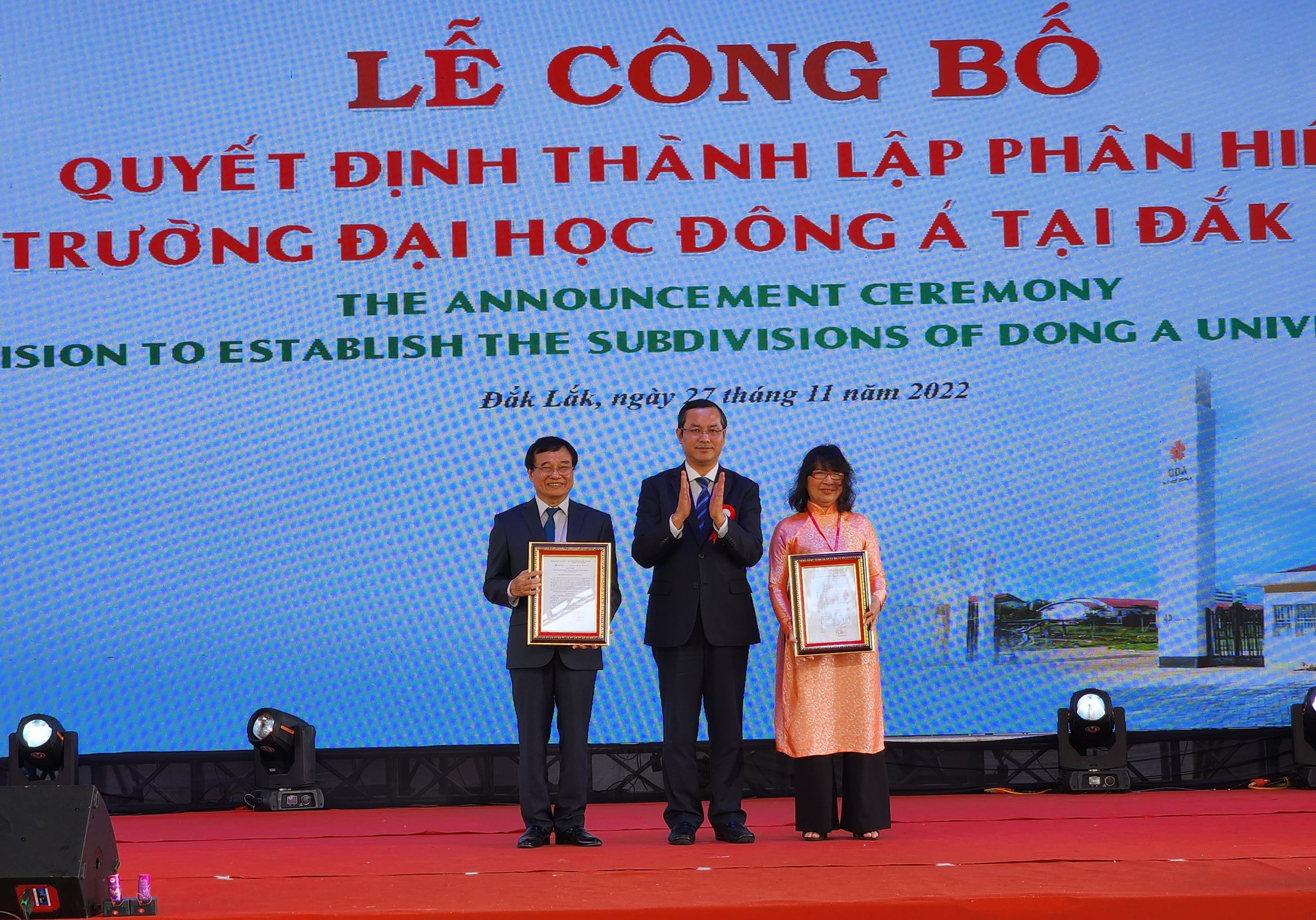 Th&agrave;nh lập 1 ph&acirc;n hiệu trường đại học, tạo th&ecirc;m nguồn nh&acirc;n lực cho v&ugrave;ng T&acirc;y Nguy&ecirc;n - Ảnh 1.