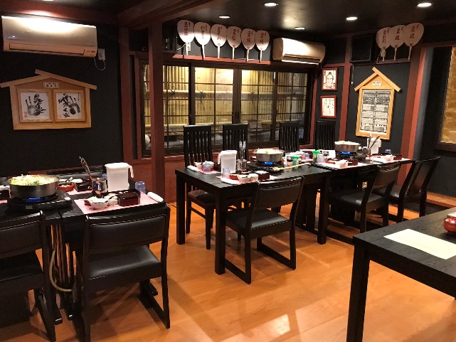M&ugrave;a thu với m&oacute;n lẩu Sumo ở cố đ&ocirc; Kyoto - Ảnh 3.
