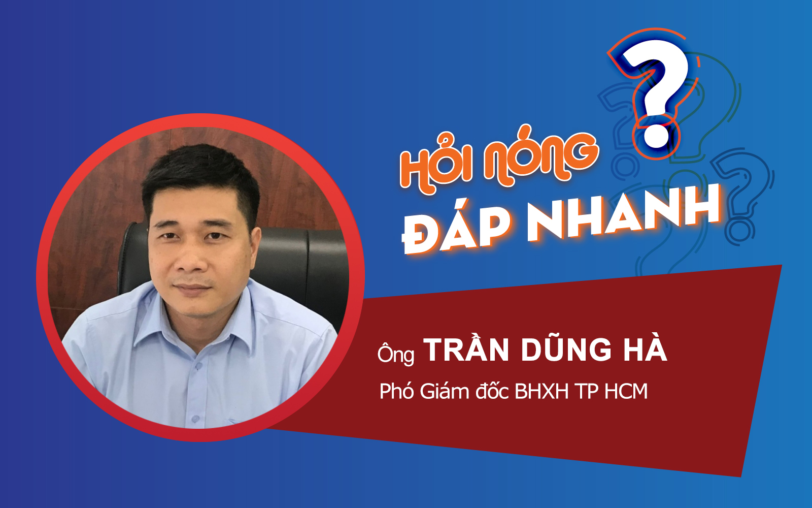 Người dân được quyền xếp lịch làm việc với cơ quan BHXH?