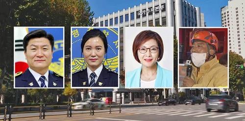 Thảm kịch Itaewon: 6 quan chức bị "siết", Bộ Nội vụ, chính quyền Seoul không thoát